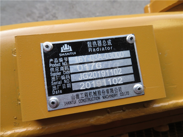 Радиатор охлаждения SHANTUI SD16