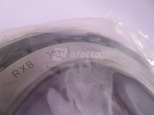 Подшипник ступицы STEYR задней наружный