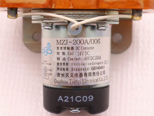 Выключатель массы XCMG электрический 200A