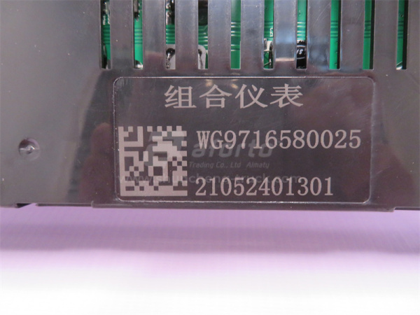 Щиток приборов HOWO 2009