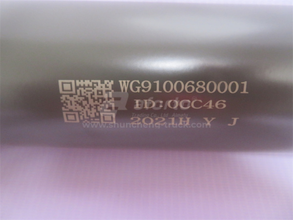 Амортизатор HOWO 8*4 передний HEZEYUJIE