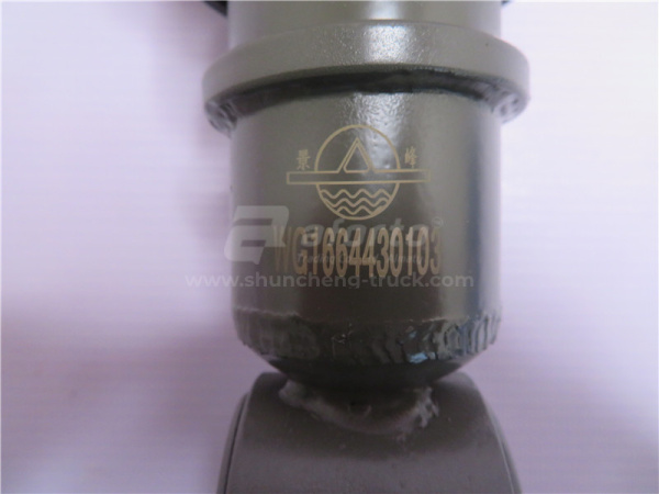 Амортизатор кабины HOWO A7 передний пневматический HEZEYUJIE