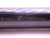 Тяга рулевая SHAANXI F2000 8*4 продольная (оригинал)