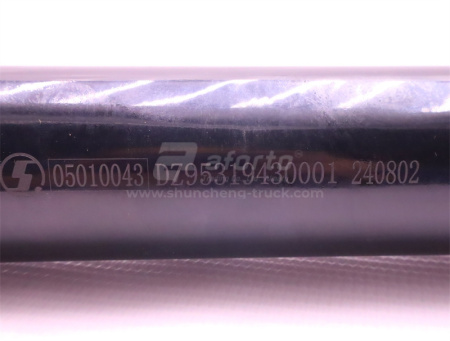Тяга рулевая SHAANXI F2000 8*4 продольная (оригинал)
