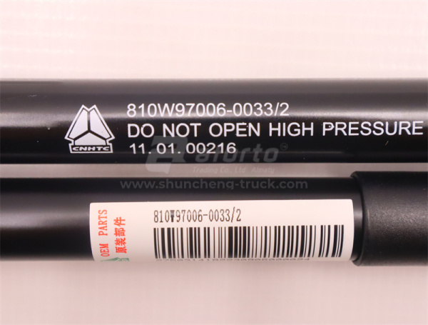 Торсион крышки ящика для инструментов HOWO TX (оригинал)