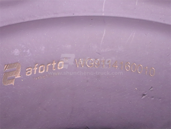 Корзина сцепления D = 430 (Valeo) 52,5 (упорное кольцо D=89 c тремя когтями)