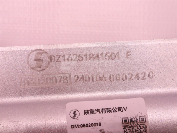 Радиатор кондиционера SHAANXI X6000 (оригинал)