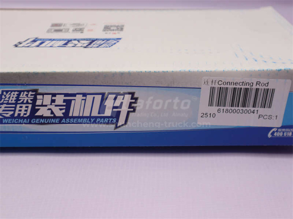 Шатун ДВС WD618 336/375 л.с. (оригинал)