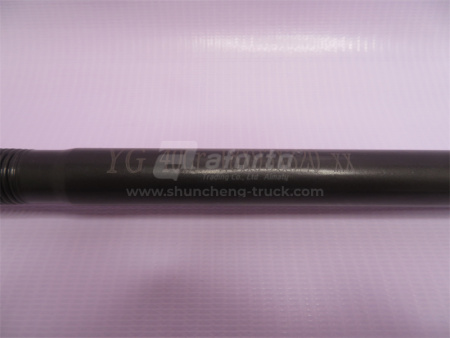 Стремянка рессоры STEYR передней 18*320 (хорошее качество) внутренний 320