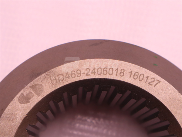 Муфта блокировки моста HANDE 469 неподвижная