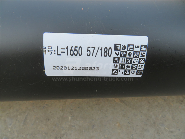 Кардан 1650мм фланец-180 крестовина-57 отв.-4 HOWO 8*4