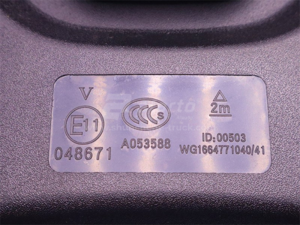 Зеркало HOWO A7/T7H бордюрное