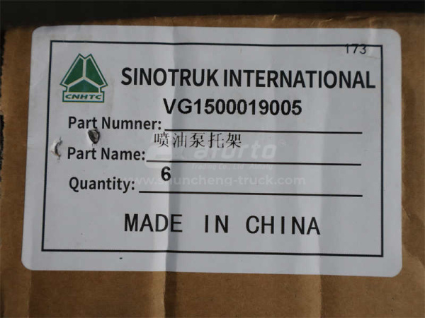 Кронштейн ТНВД SINOTRUK EGR 4 клапана (оригинал)