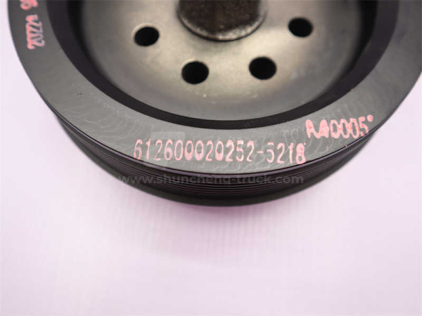 Шкив коленвала WD615 (под 8PK ремень) (оригинал)