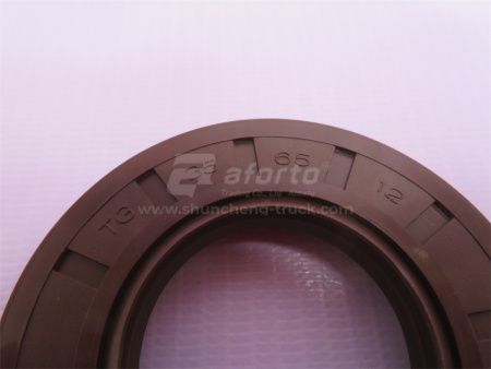 Сальник гидронасоса главного XCMG ZL50/LW500F/K 35*65*12 XINHE