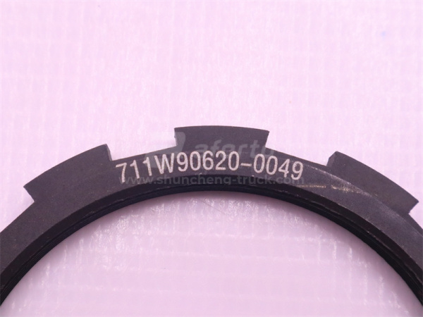 Гайка ступицы MCP16 задней левая