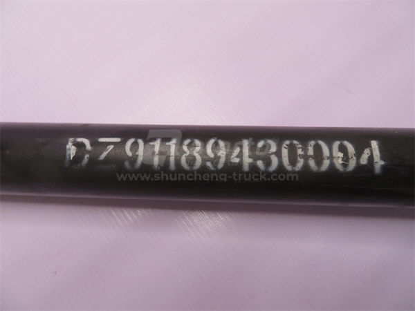 Тяга рулевая SHAANXI F2000 продольная