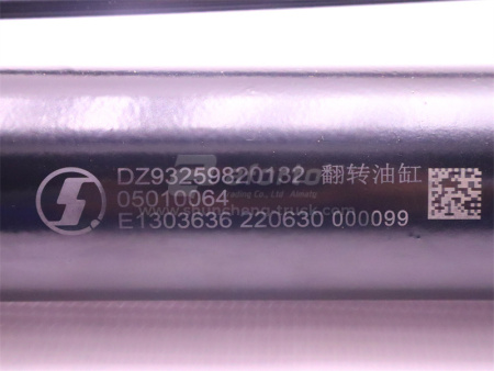 Гидроцилиндр подъема кабины SHAANXI F3000 (оригинал)
