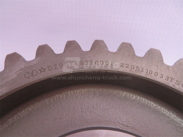 Шестерня ведомая SHAANXI TGX среднего моста Z = 32