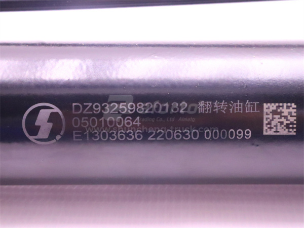 Гидроцилиндр подъема кабины SHAANXI F3000 (оригинал)