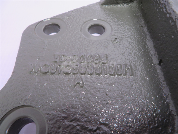 Гак буксирный  HOWO 0106