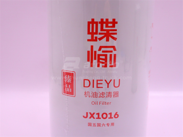 Фильтр масляный JLX-405J SINTONRK