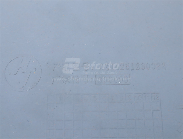 Брызговик SHAANXI X3000 самосвал переднего колеса желтый правый