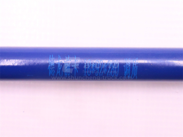 Стремянка рессоры STEYR передней 18*280 (хорошее качество) внутренний 280