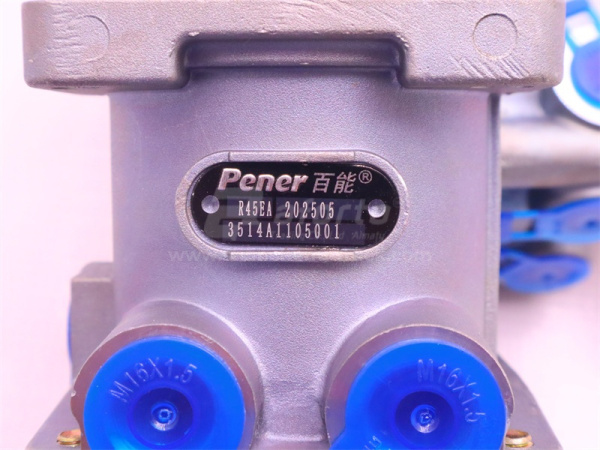 Цилиндр тормозной главный HOWO (6 отв) Pener