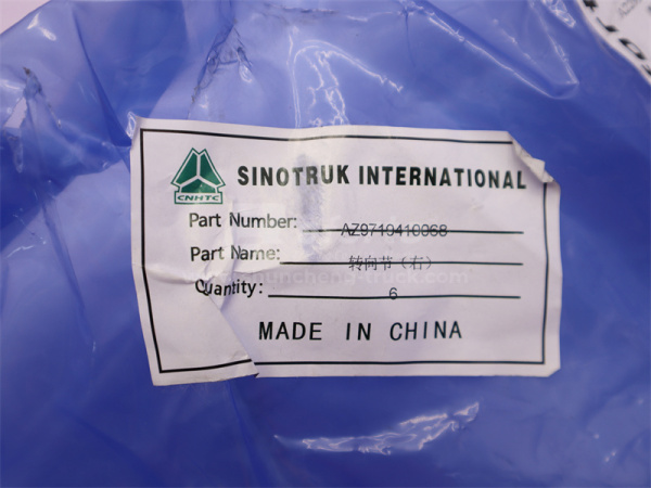 Кулак поворотный HOWO правый (оригинал)