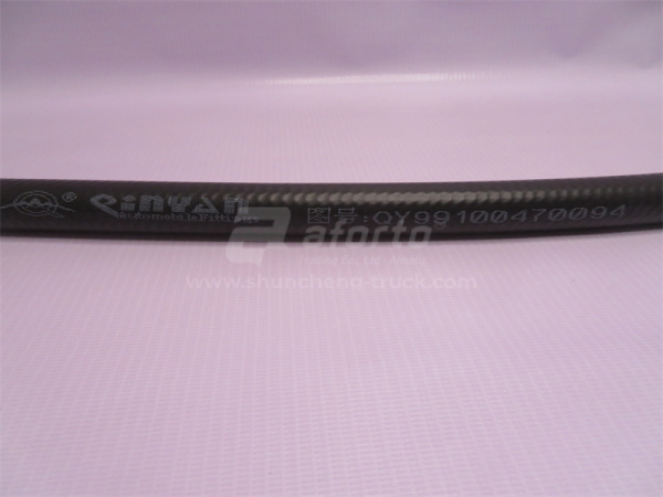 Шланг ГУР (обратка длинный) HOWO QINYAN