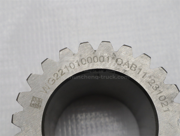 Шестерня солнечная делителя передач КПП HW19710 (оригинал)