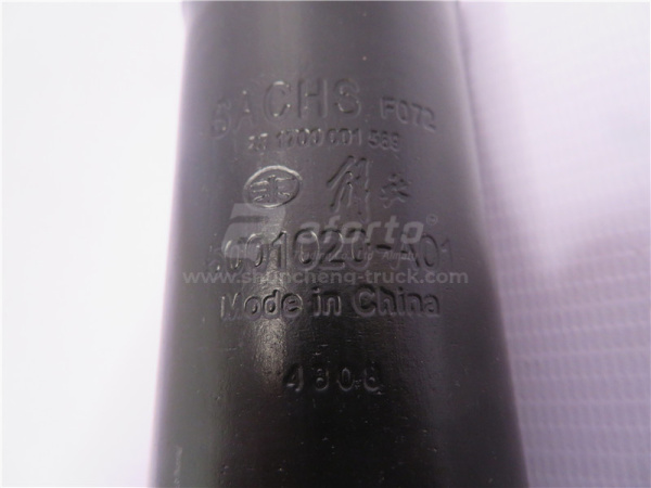 Амортизатор кабины FAW J6/GTL/JAC передний