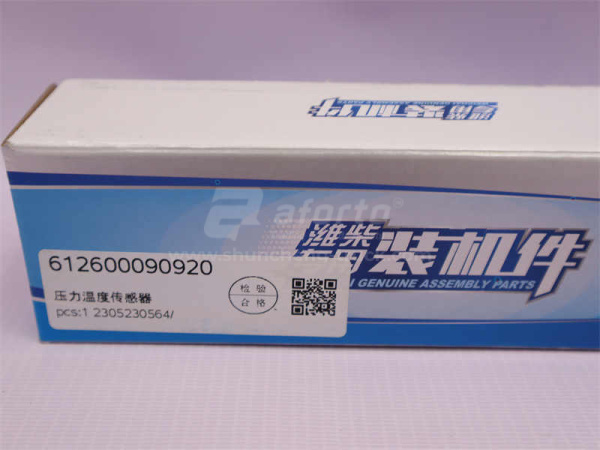 Датчик давления масла SHAANXI WP12 0920 (оригинал)