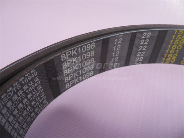 Ремень 8PK1098 вентилятора HOWO QINYAN