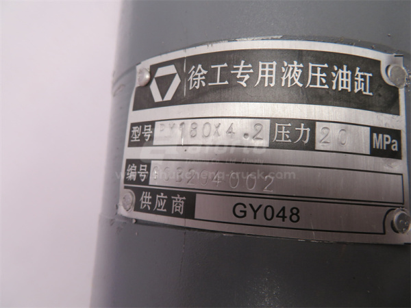 Гидроцилиндр поворотный правый XCMG GR180/215