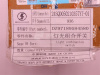 Переключатель света комбинированный SHAANXI X5000/H3000S (оригинал)