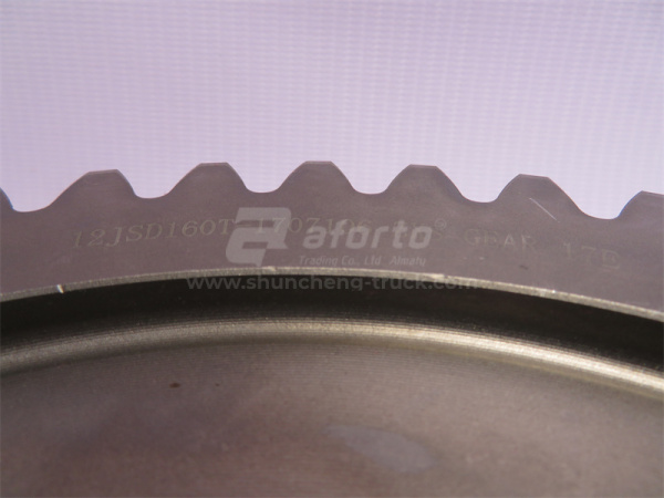 Шестерня КПП FAST понижающей шестерни делителя Z=46