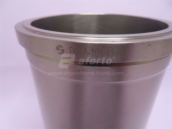 Гильза SHANGCHAI 6CL280-2 D9