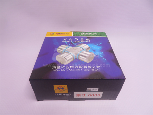 Крестовина кардана 68*89*165.5 SHAANXI F3000 QINYAN