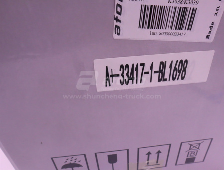 Фильтр воздушный K3038  Кран QY25K AFORTO