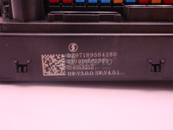 Блок предохранителей SHAANXI X6000/X5000 (оригинал)