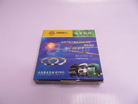 Сальник ступицы передней SHAANXI F2000 100*130*12 резиновый QINYAN