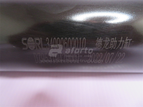 Гидроцилиндр рулевой SHAANXI F3000 8*4 SORL