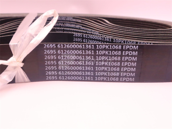 Ремень 10PK1068 FOTON OUMAN (оригинал)