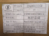 Сошка кронштейна рулевых тяг второго моста SHAANXI F2000 8*4 (оригинал)