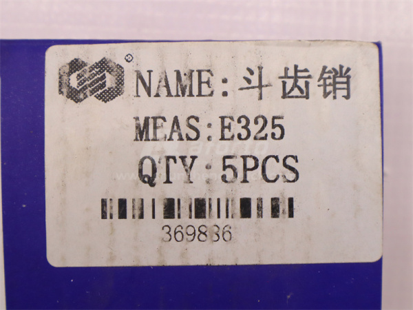 Палец зуба ковша экскаватора CAT 326/325D с стопор