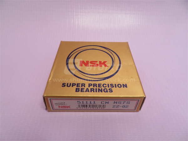 Подшипник XCMG ZL50G 8111 шариковый NSK