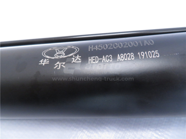 Гидроцилиндр подъема кабины FOTON GTL