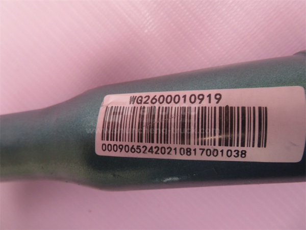 Труба маслозаливной горловины HOWO